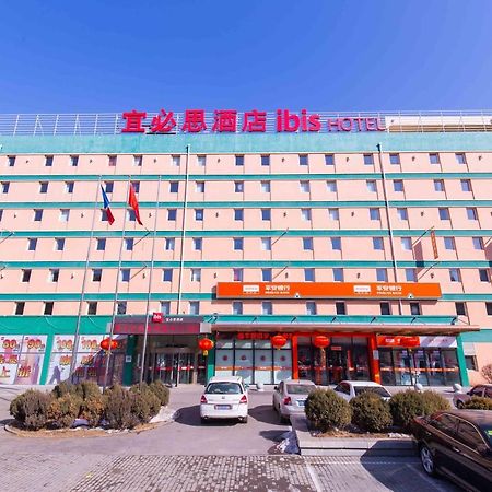 Hotel Ibis Shenyang Tiexi Eksteriør bilde