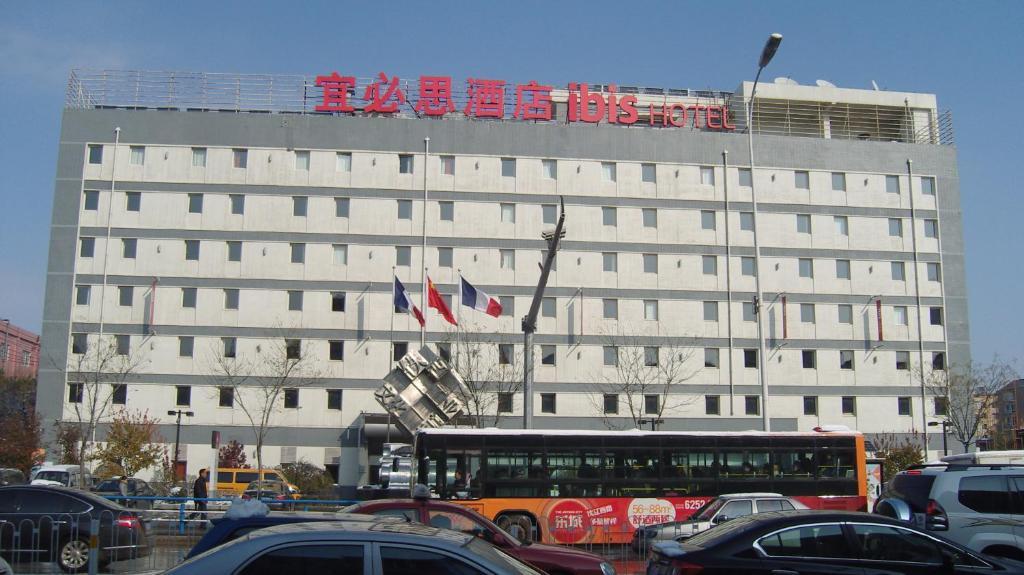 Hotel Ibis Shenyang Tiexi Eksteriør bilde