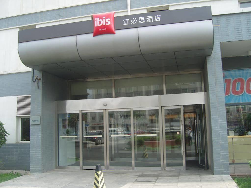 Hotel Ibis Shenyang Tiexi Eksteriør bilde